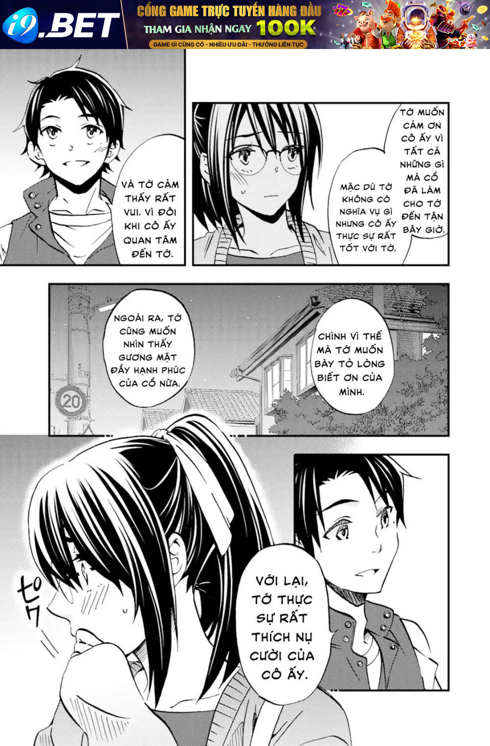page_22.jpg