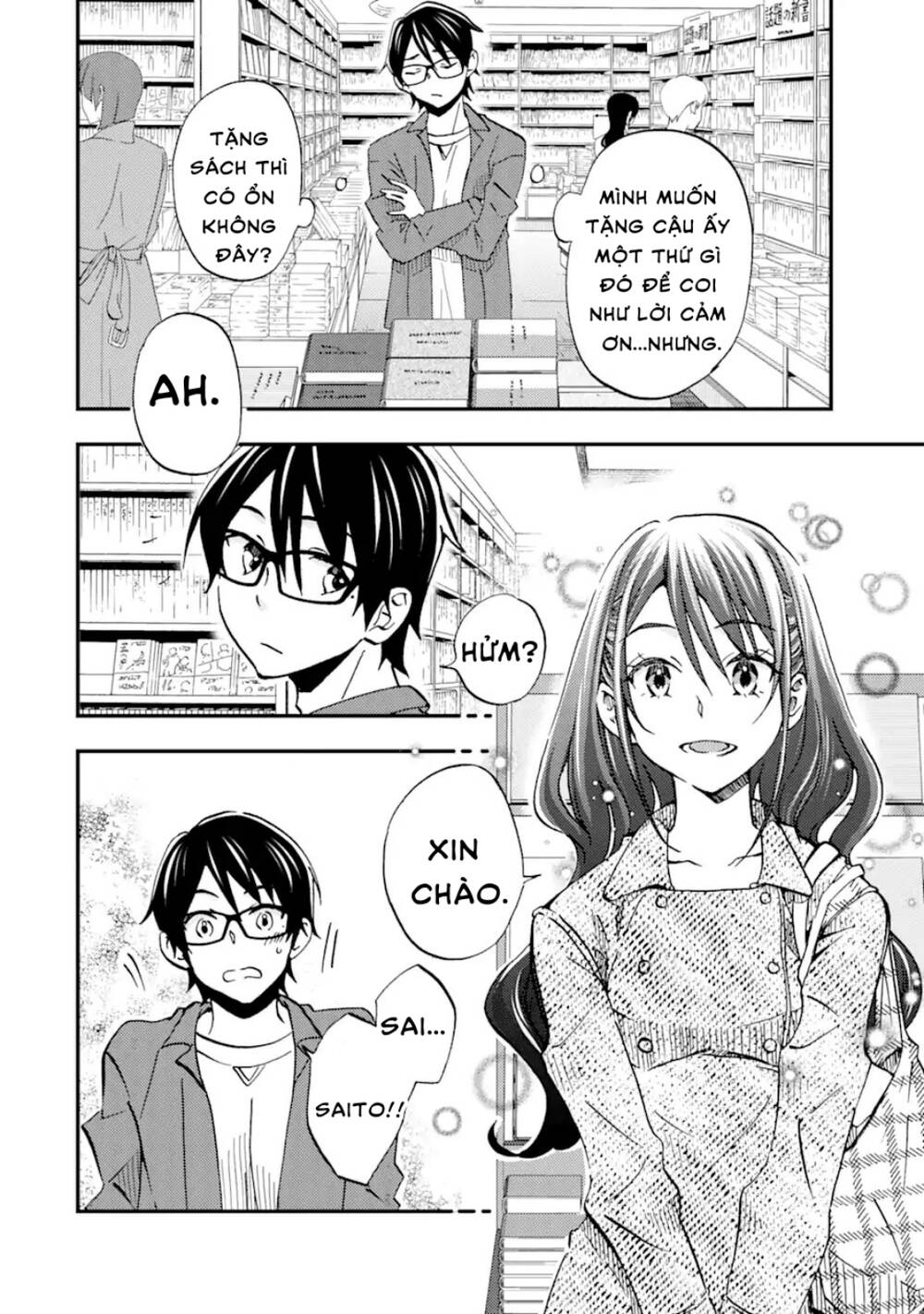 page_7.jpg