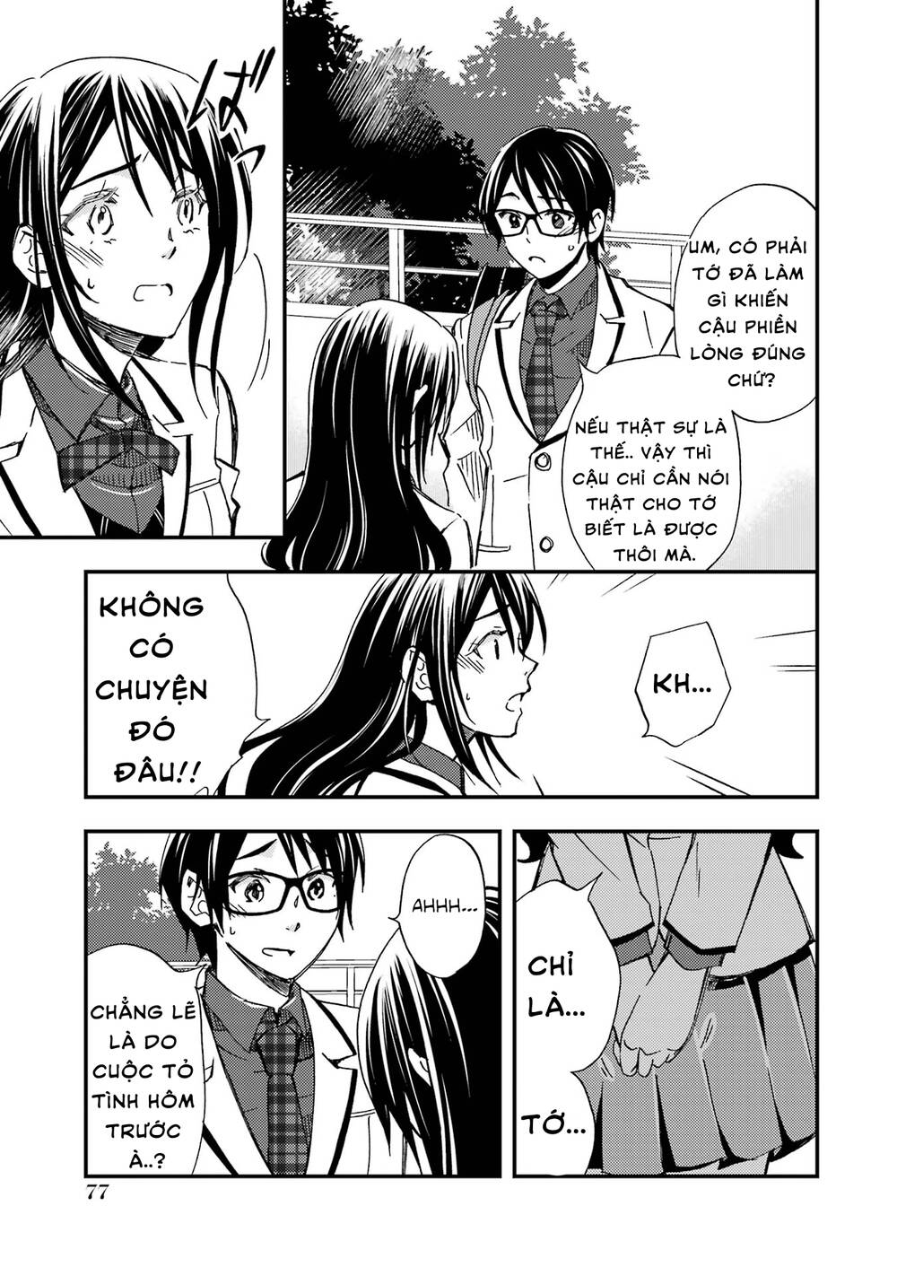 page_16.jpg
