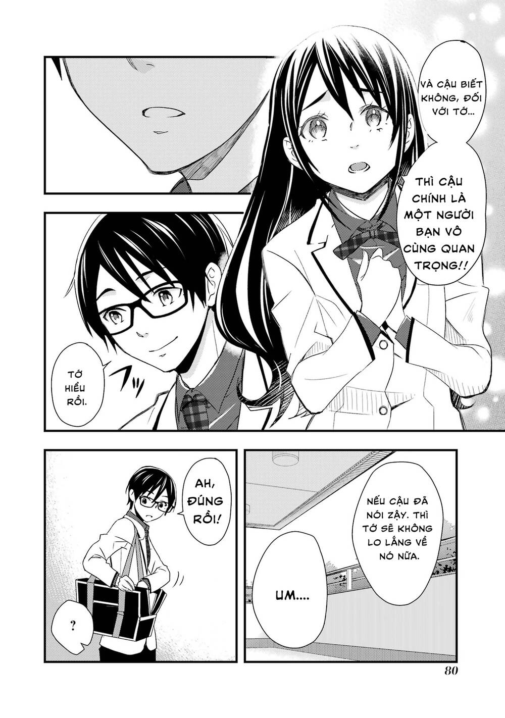 page_19.jpg