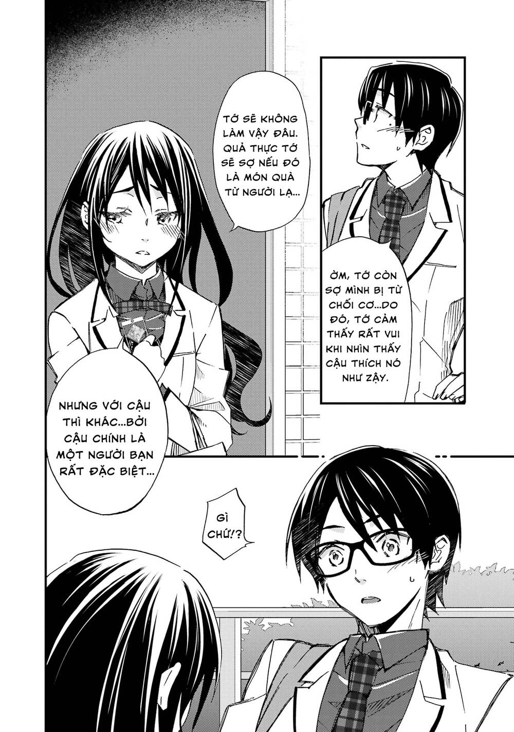 page_25.jpg