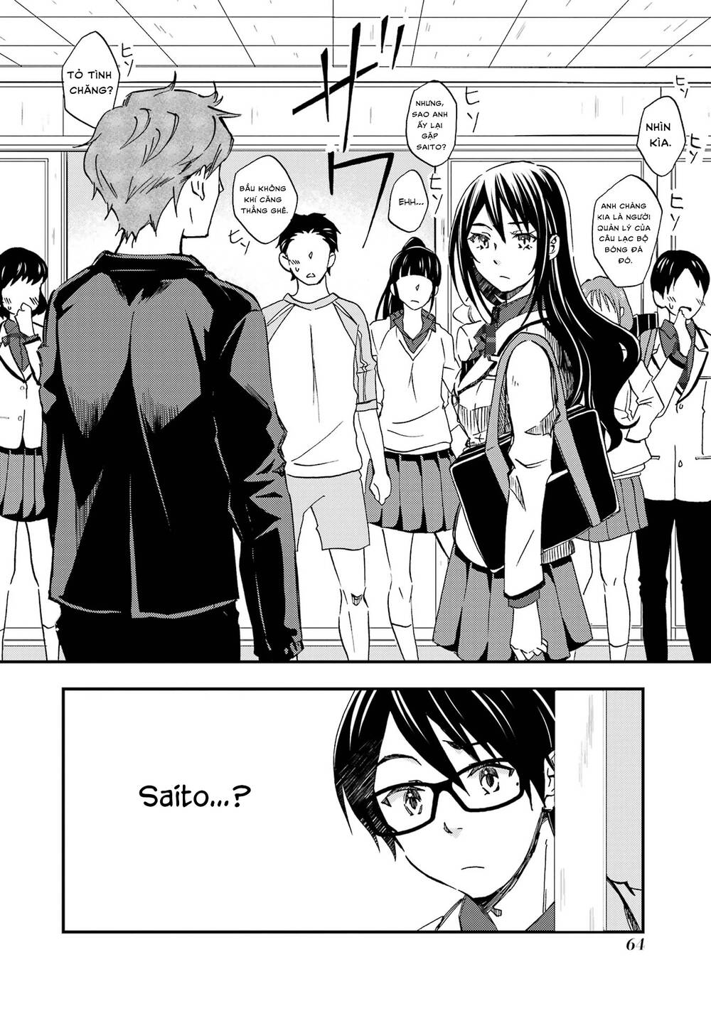 page_3.jpg
