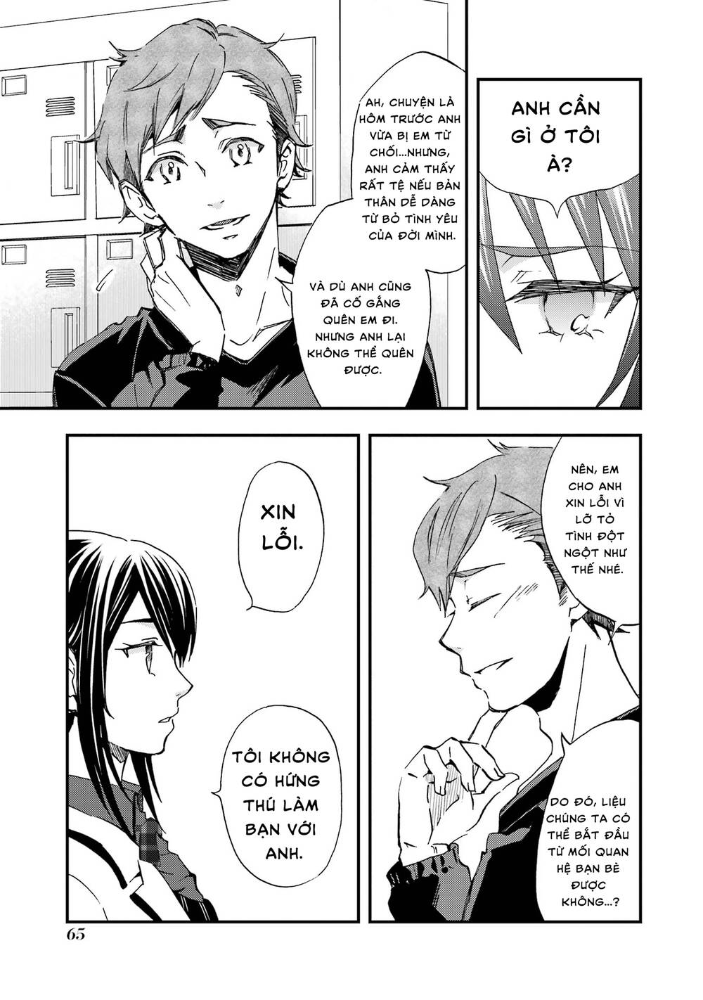 page_4.jpg