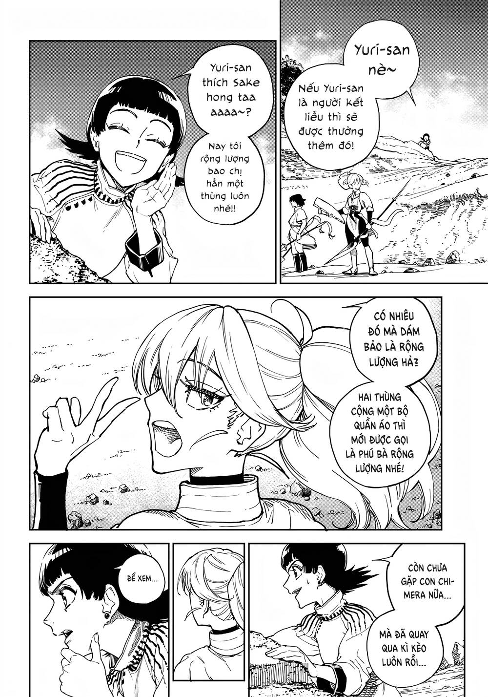 page_15.jpg