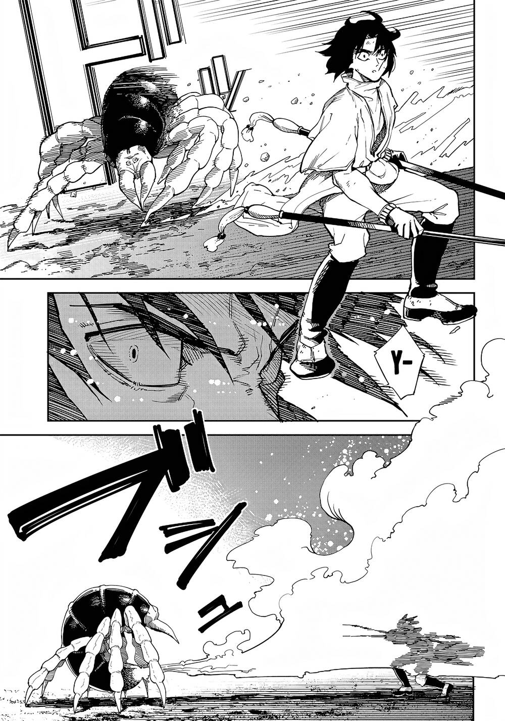 page_22.jpg