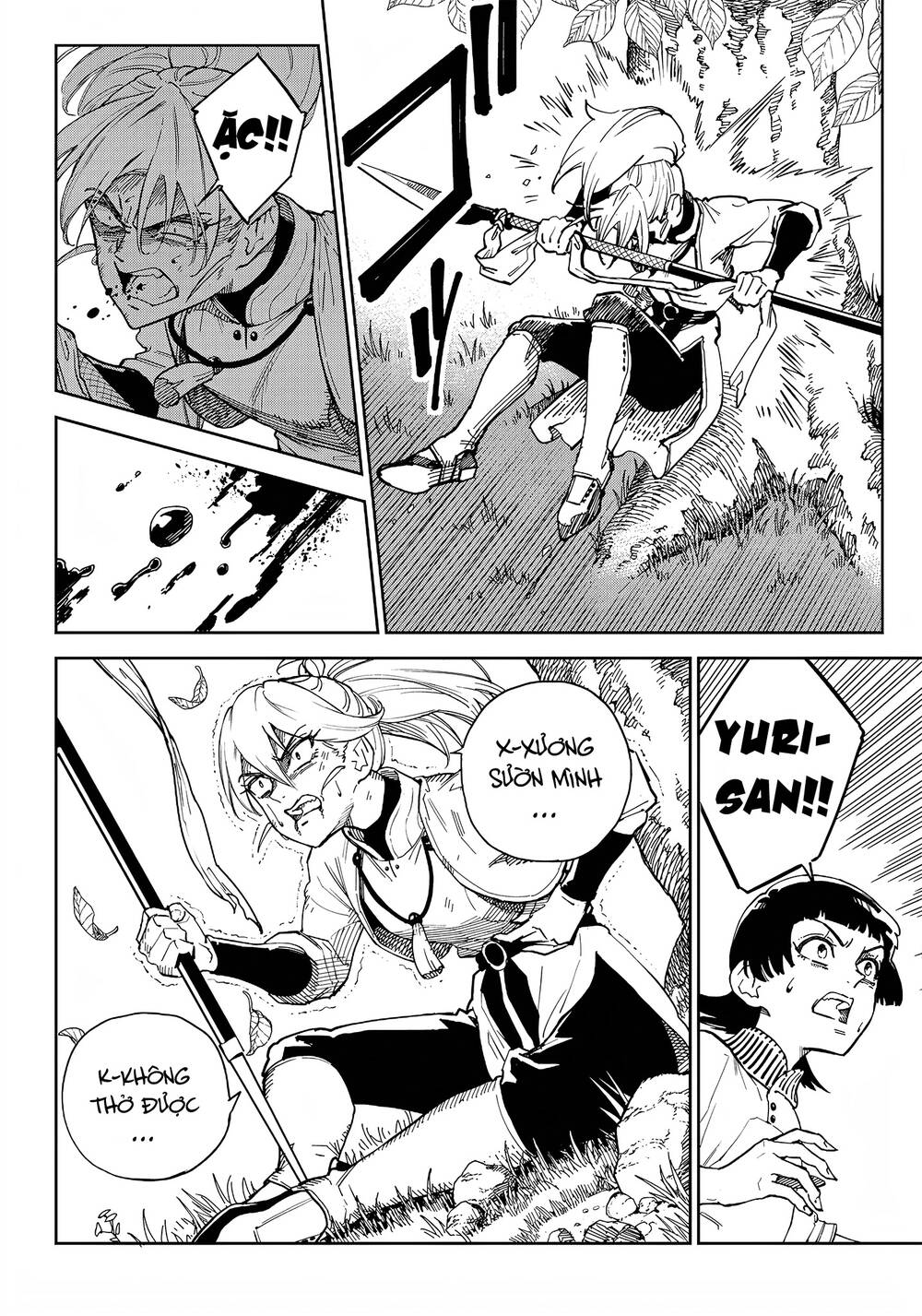 page_19.jpg