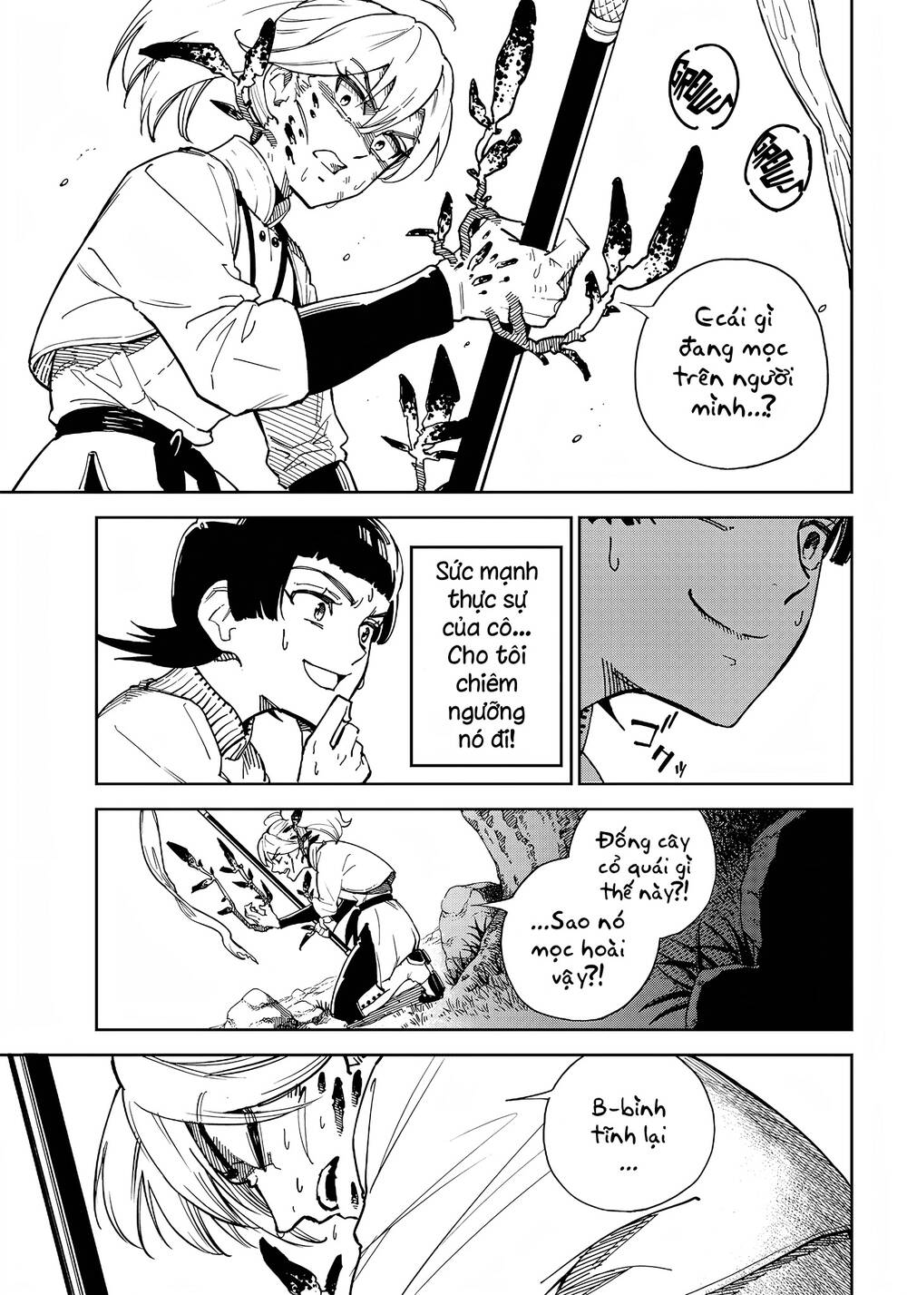 page_22.jpg