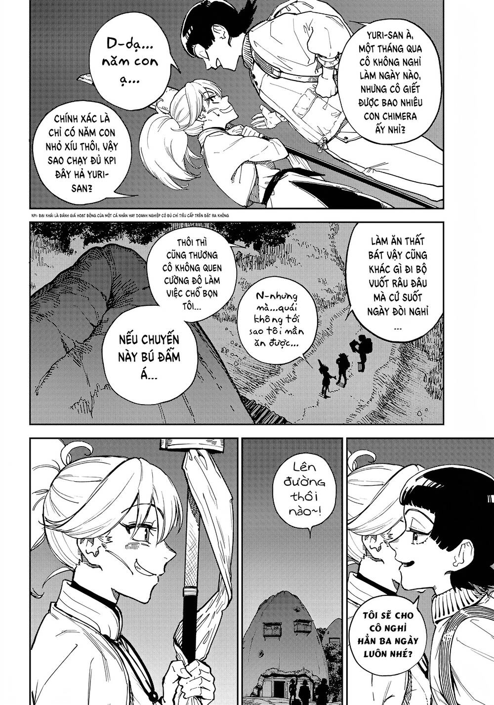 page_5.jpg
