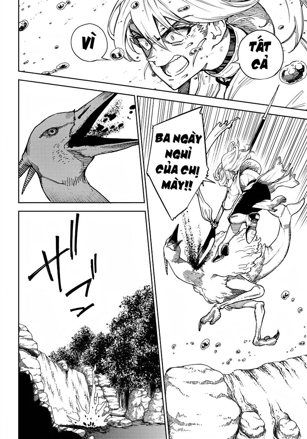 page_7.jpg