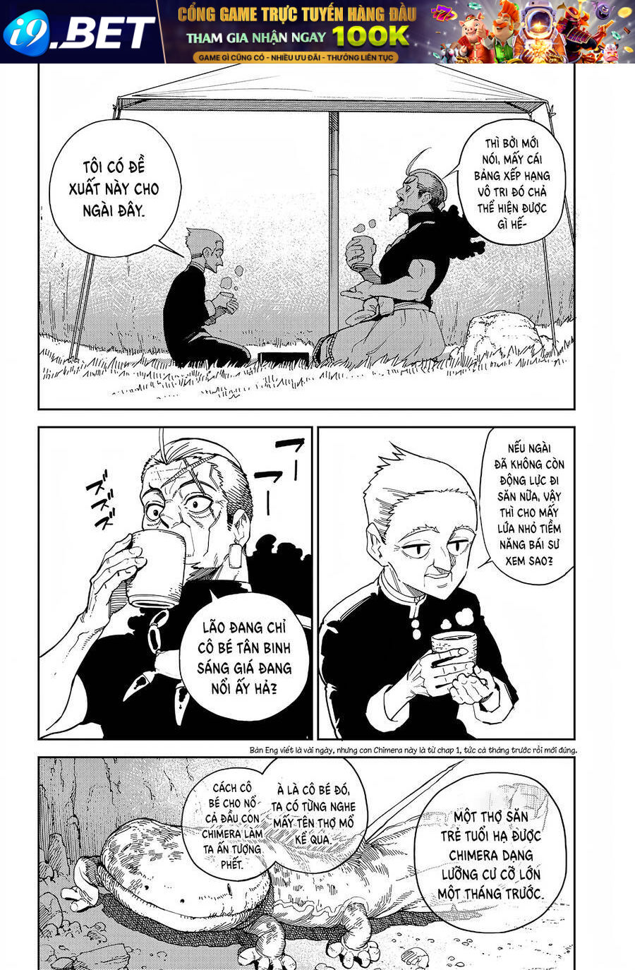 page_20.jpg