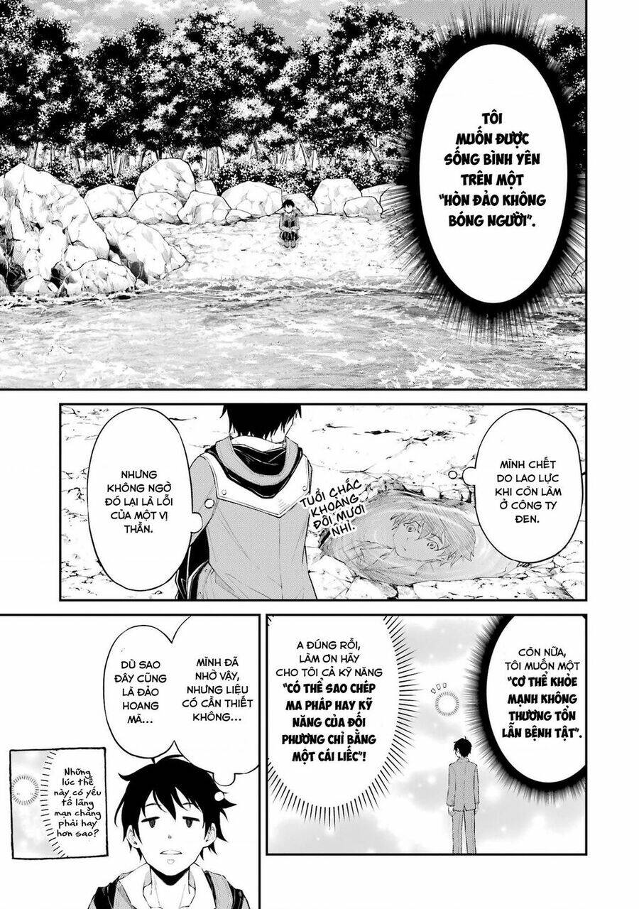 page_12.jpg
