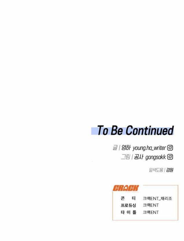 page_54.jpg