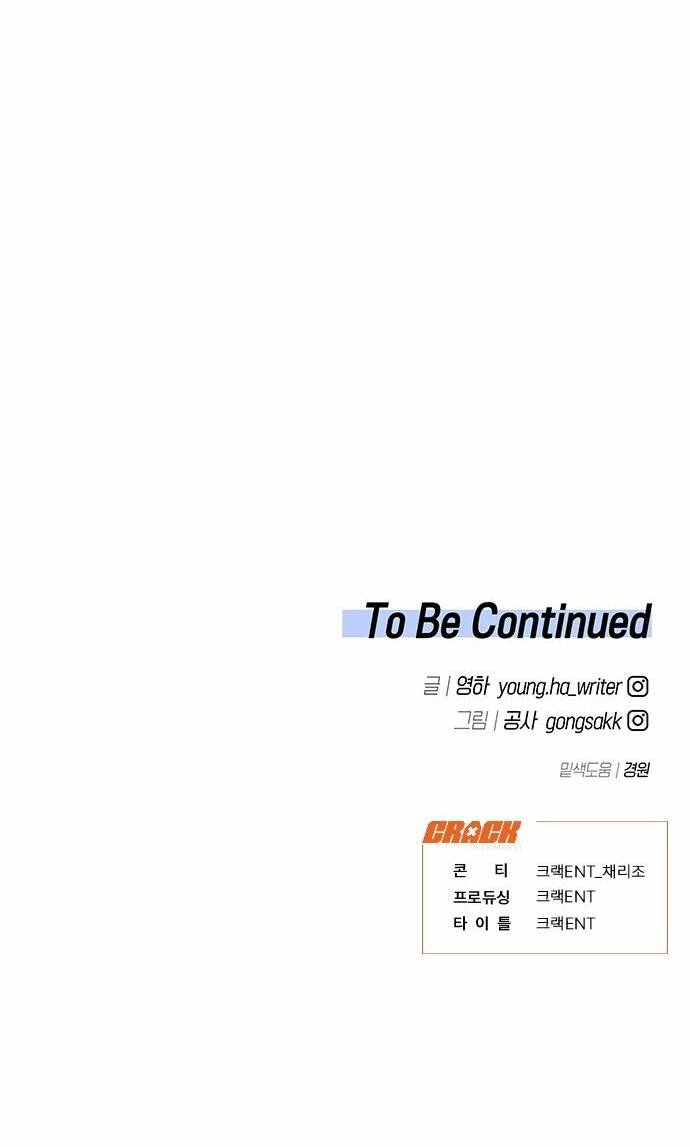 page_67.jpg