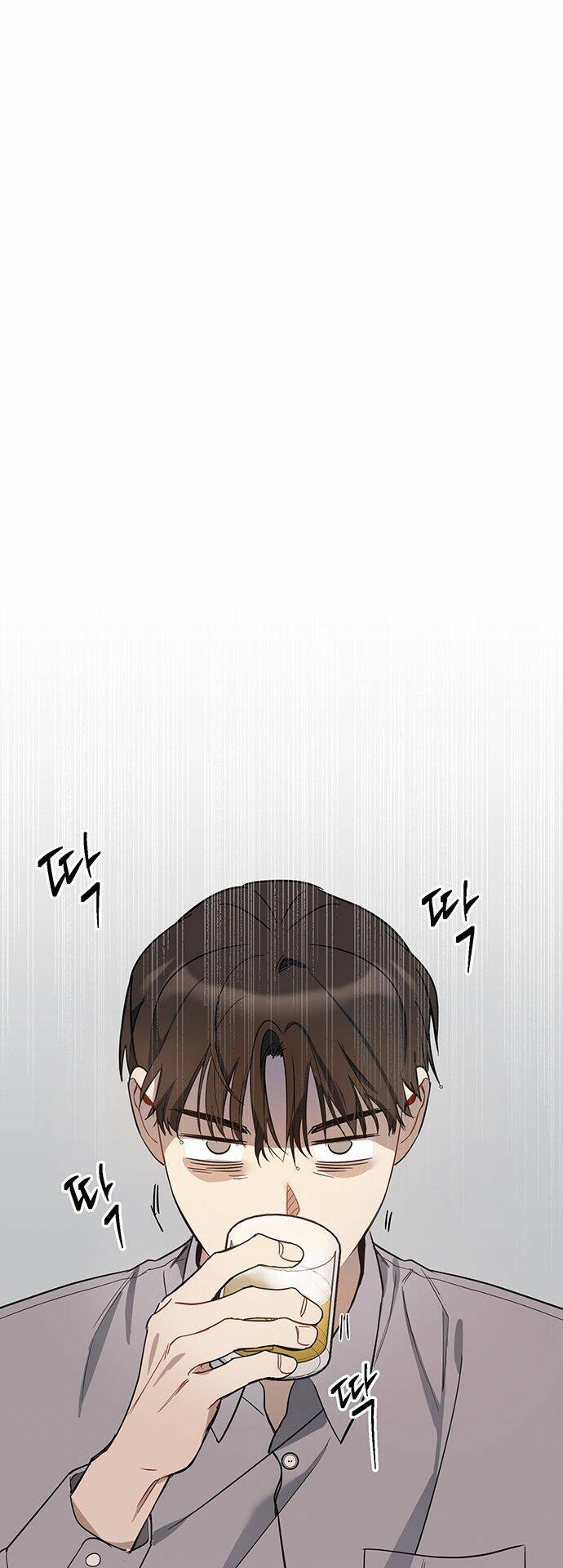 page_25.jpg