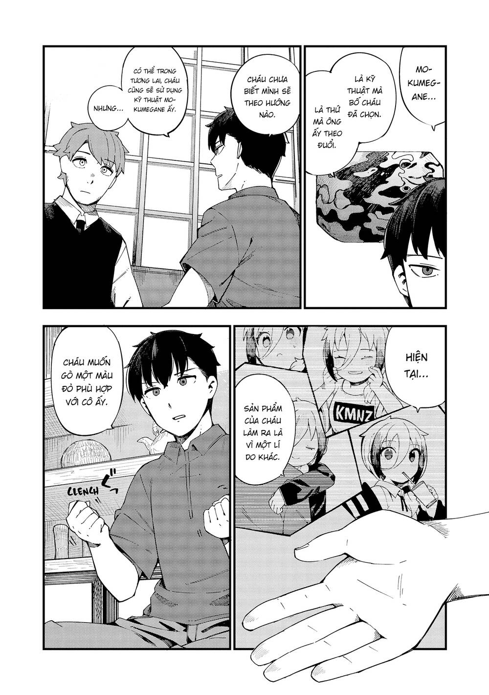 page_24.jpg
