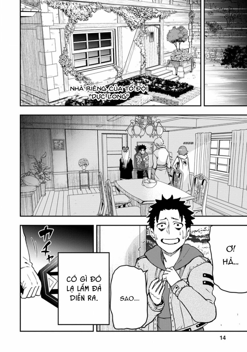 page_12.jpg