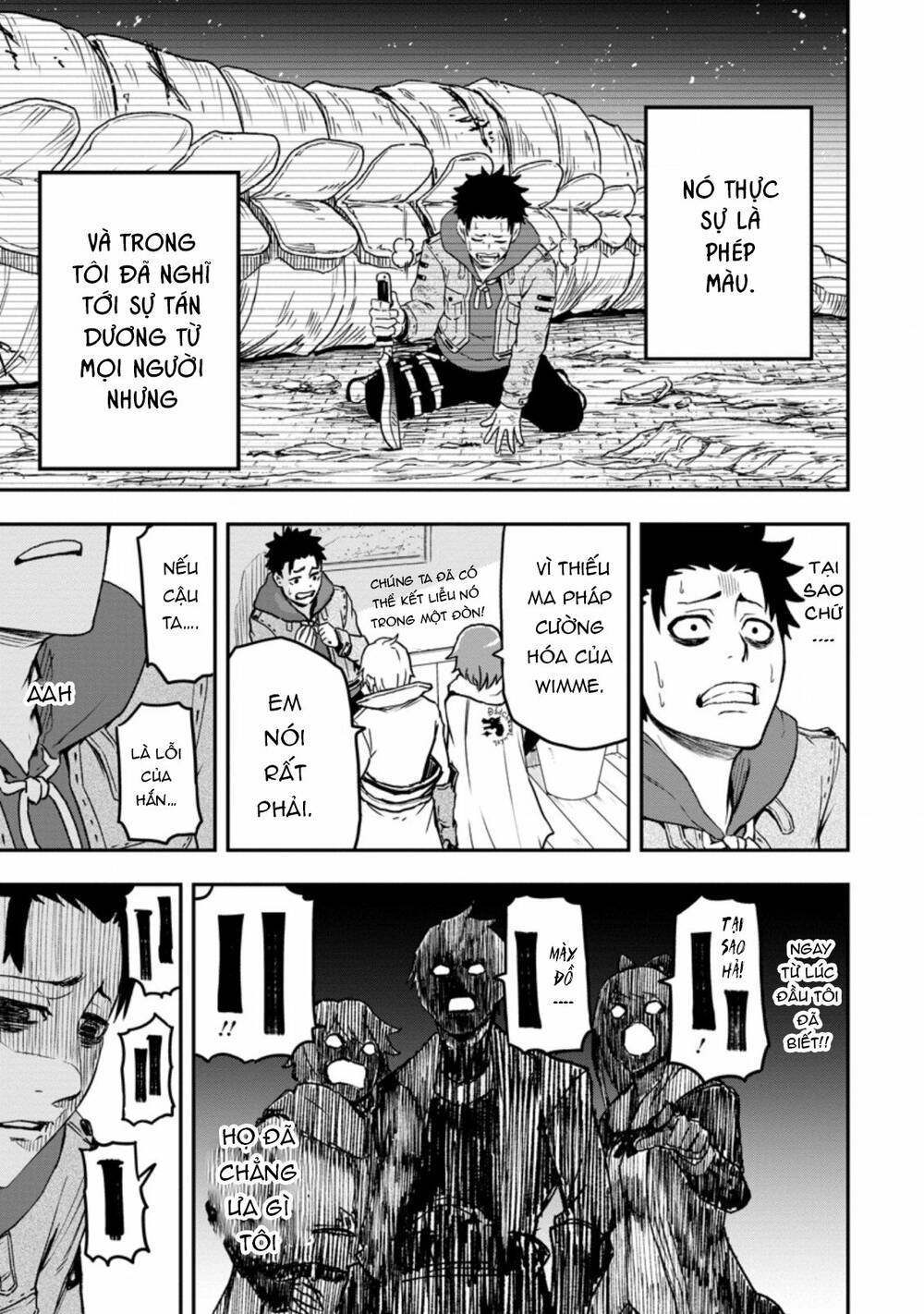 page_15.jpg