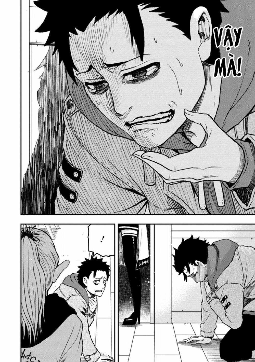 page_20.jpg