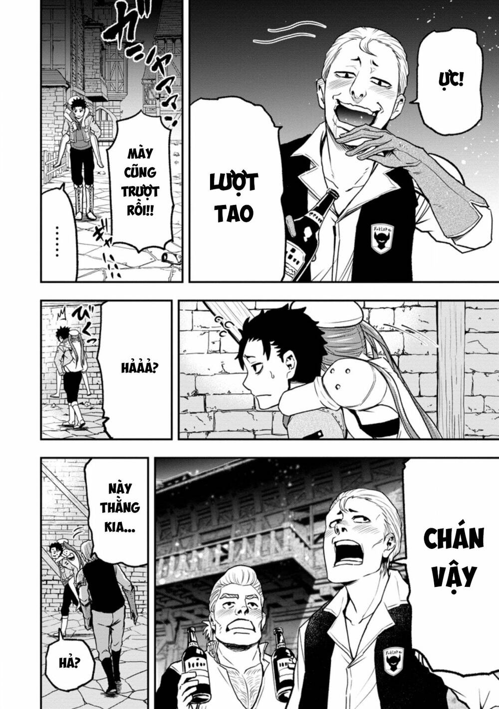 page_23.jpg