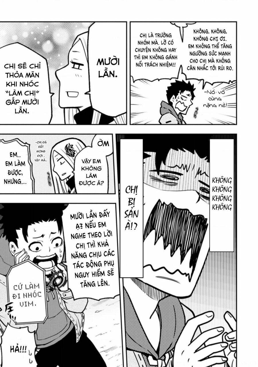 page_14.jpg