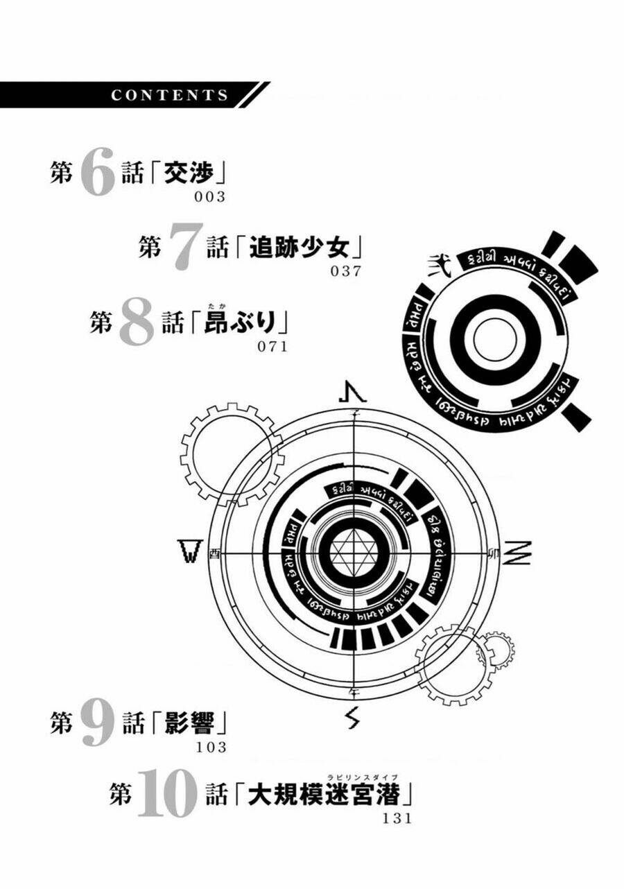 page_3.jpg