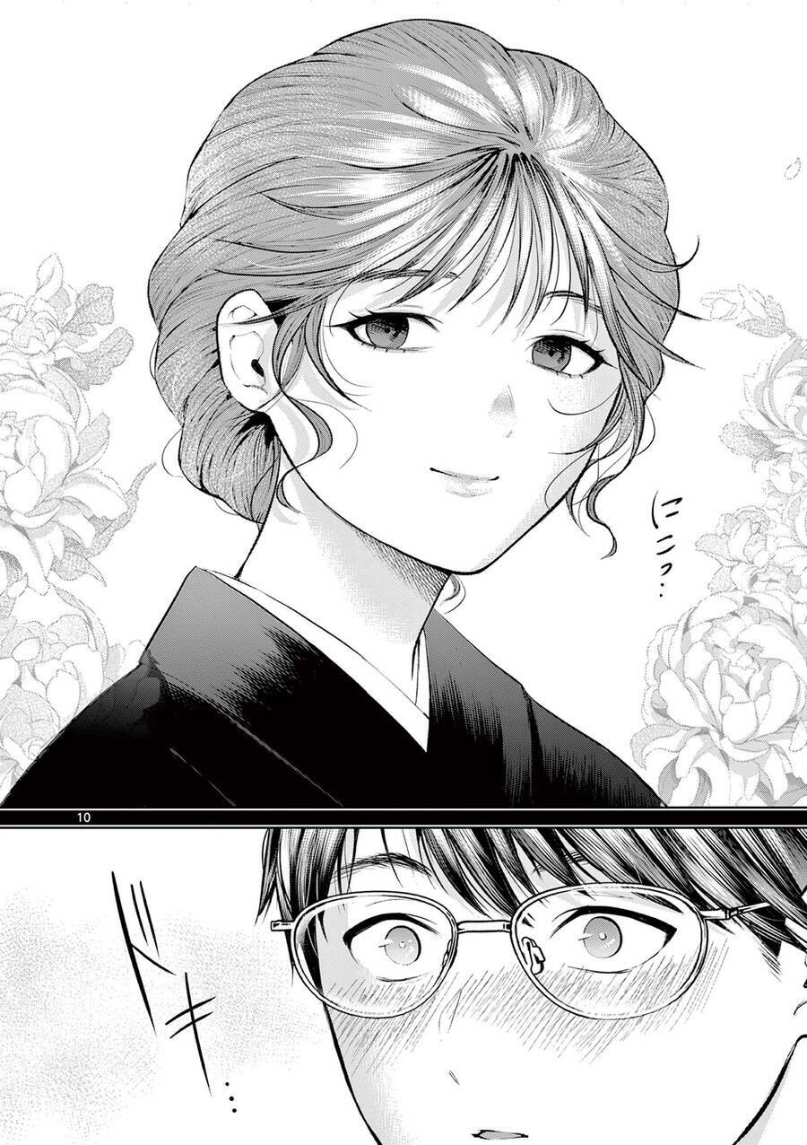 page_11.jpg