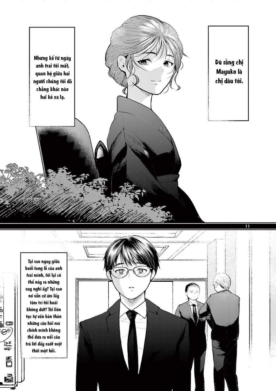 page_12.jpg