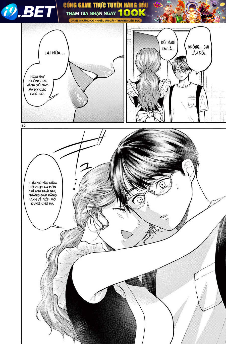 page_21.jpg