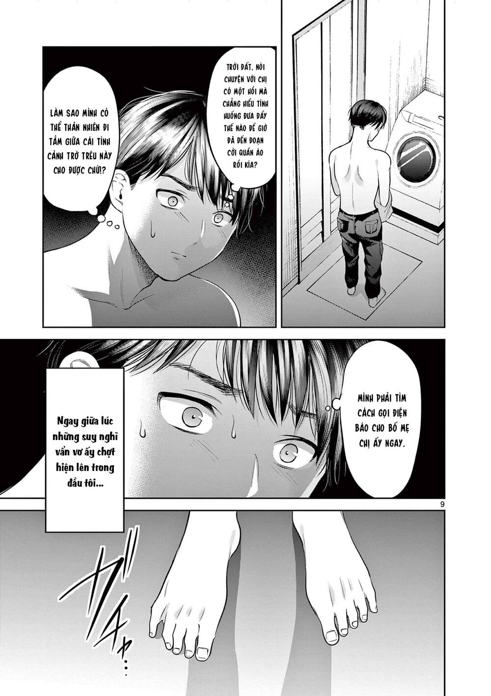 page_11.jpg