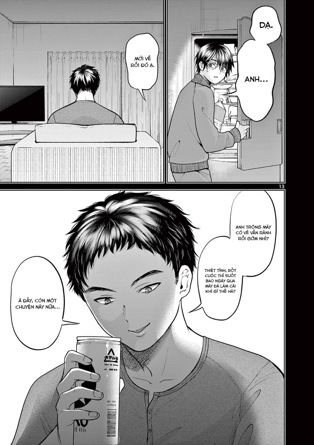 page_15.jpg