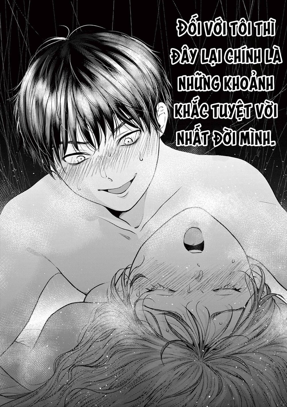 page_21.jpg