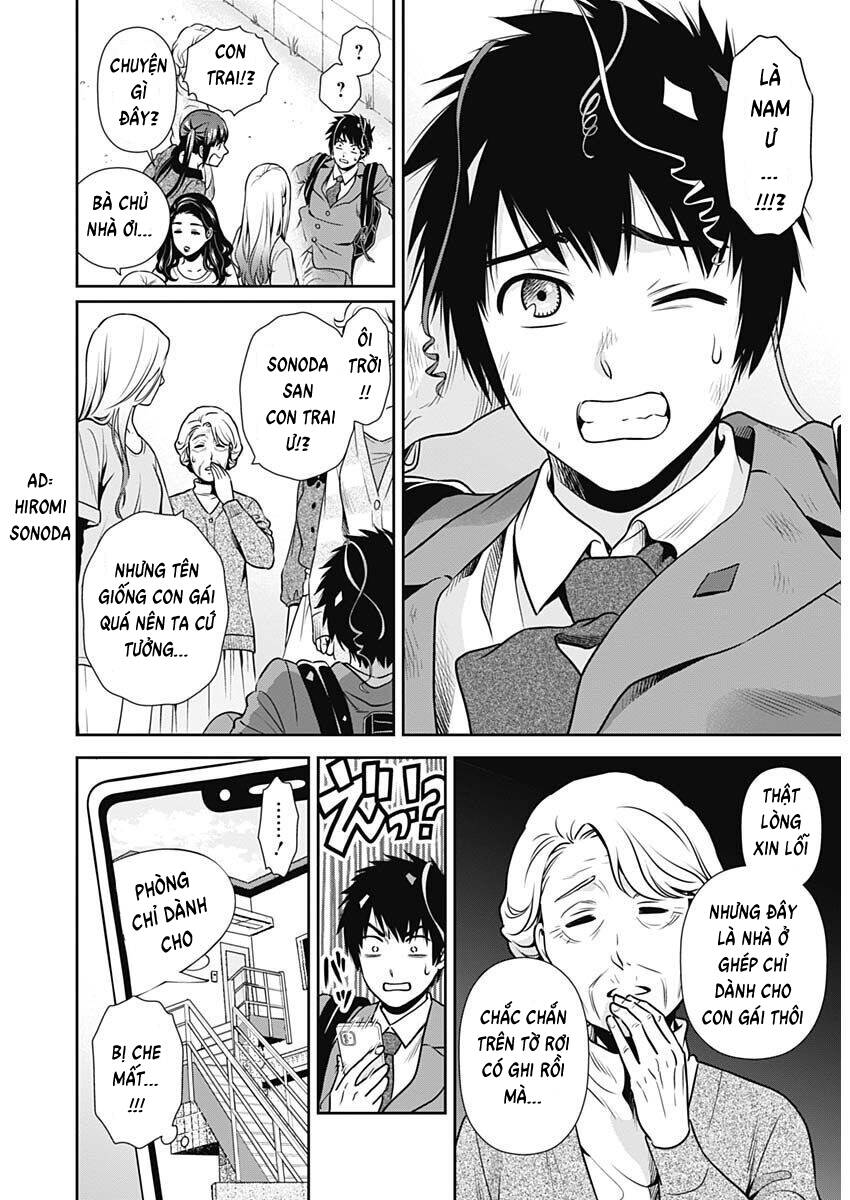 page_12.jpg