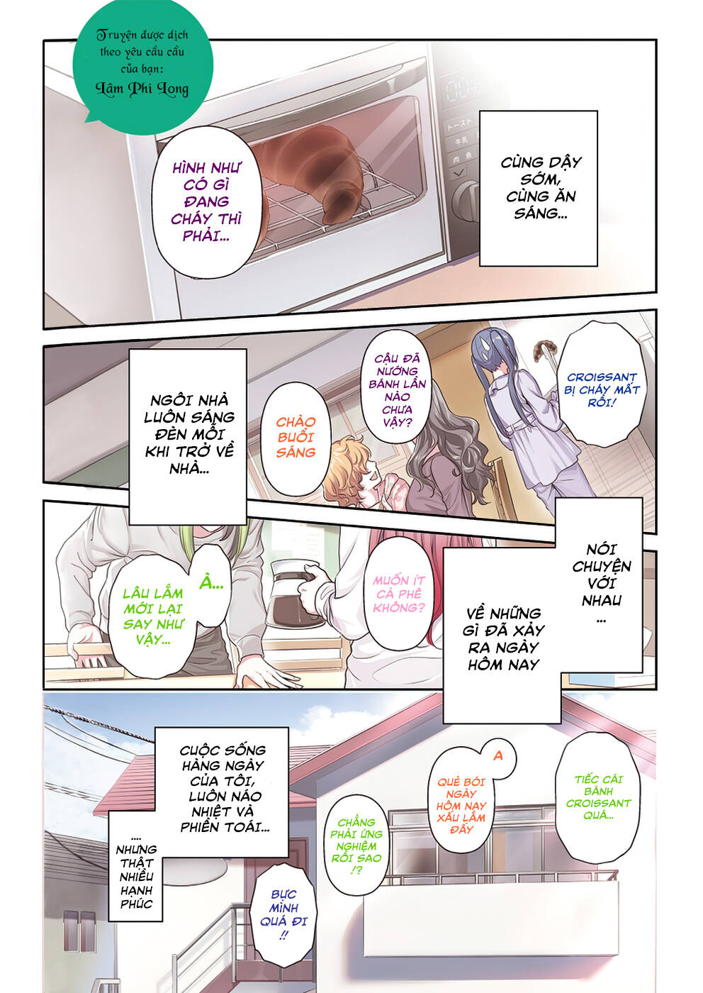 page_2.jpg