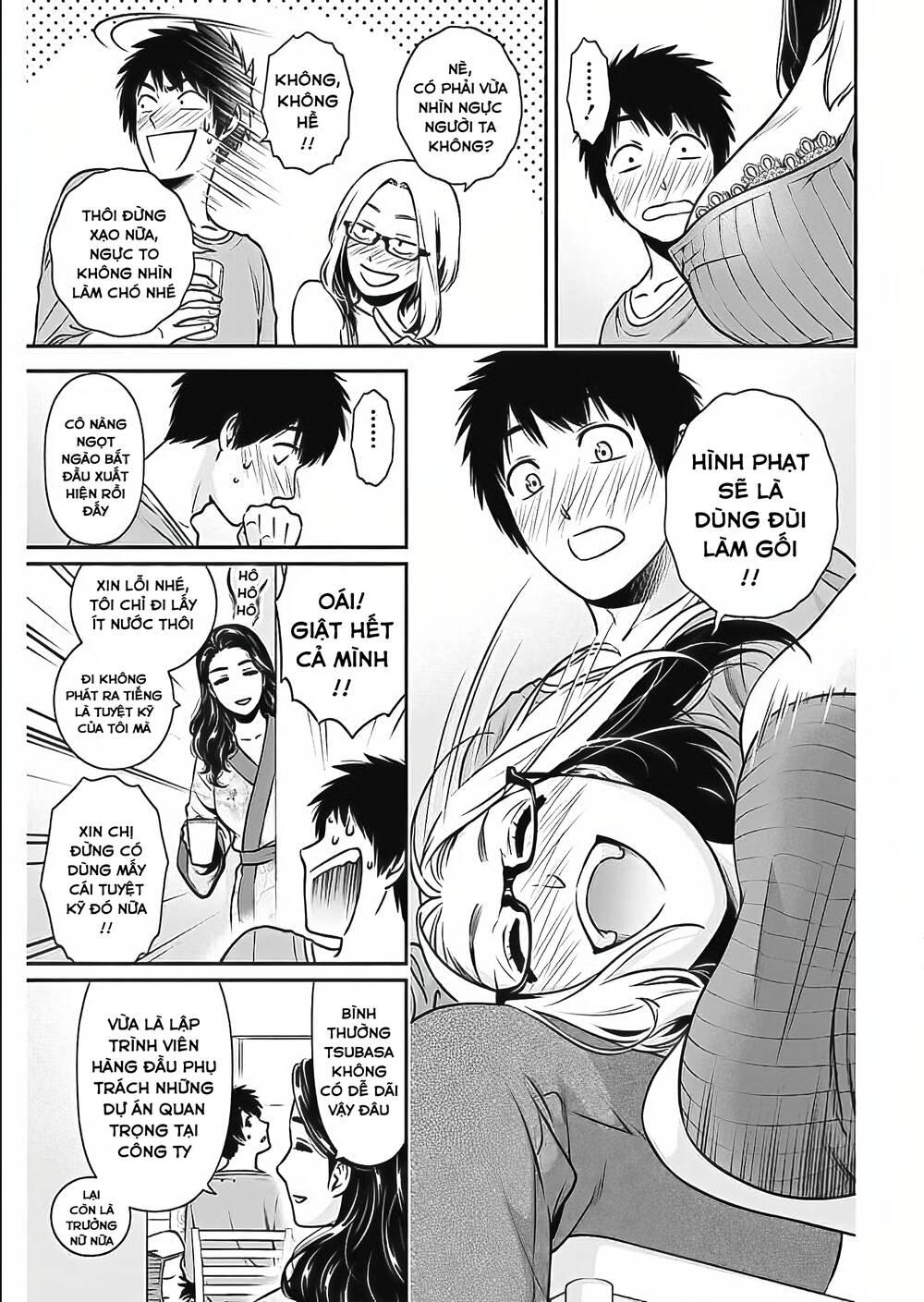 page_16.jpg