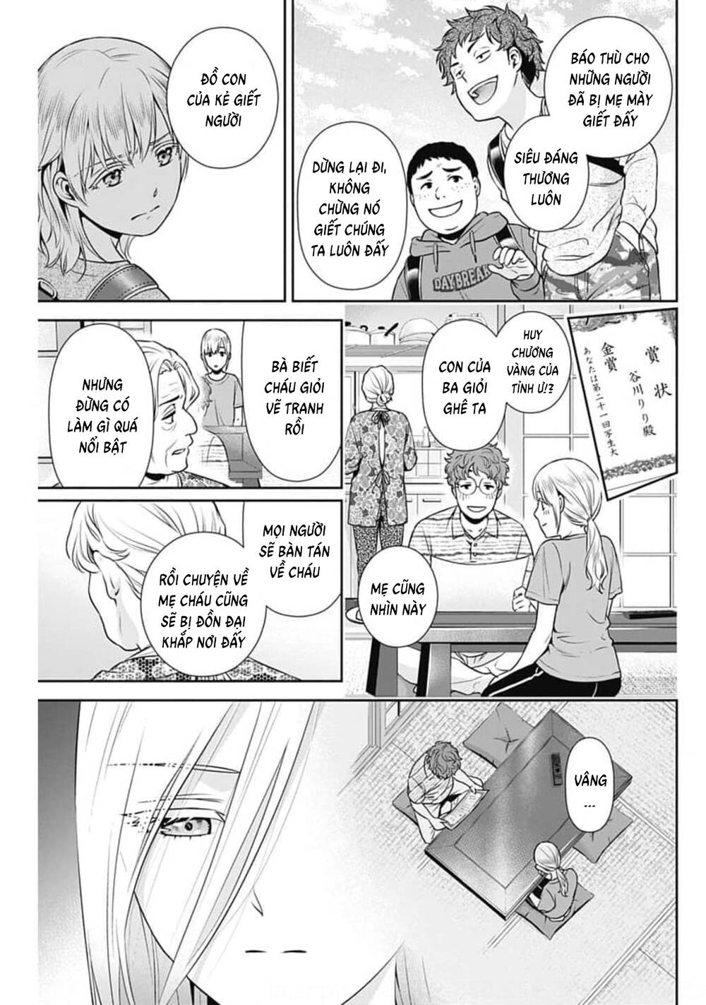 page_8.jpg