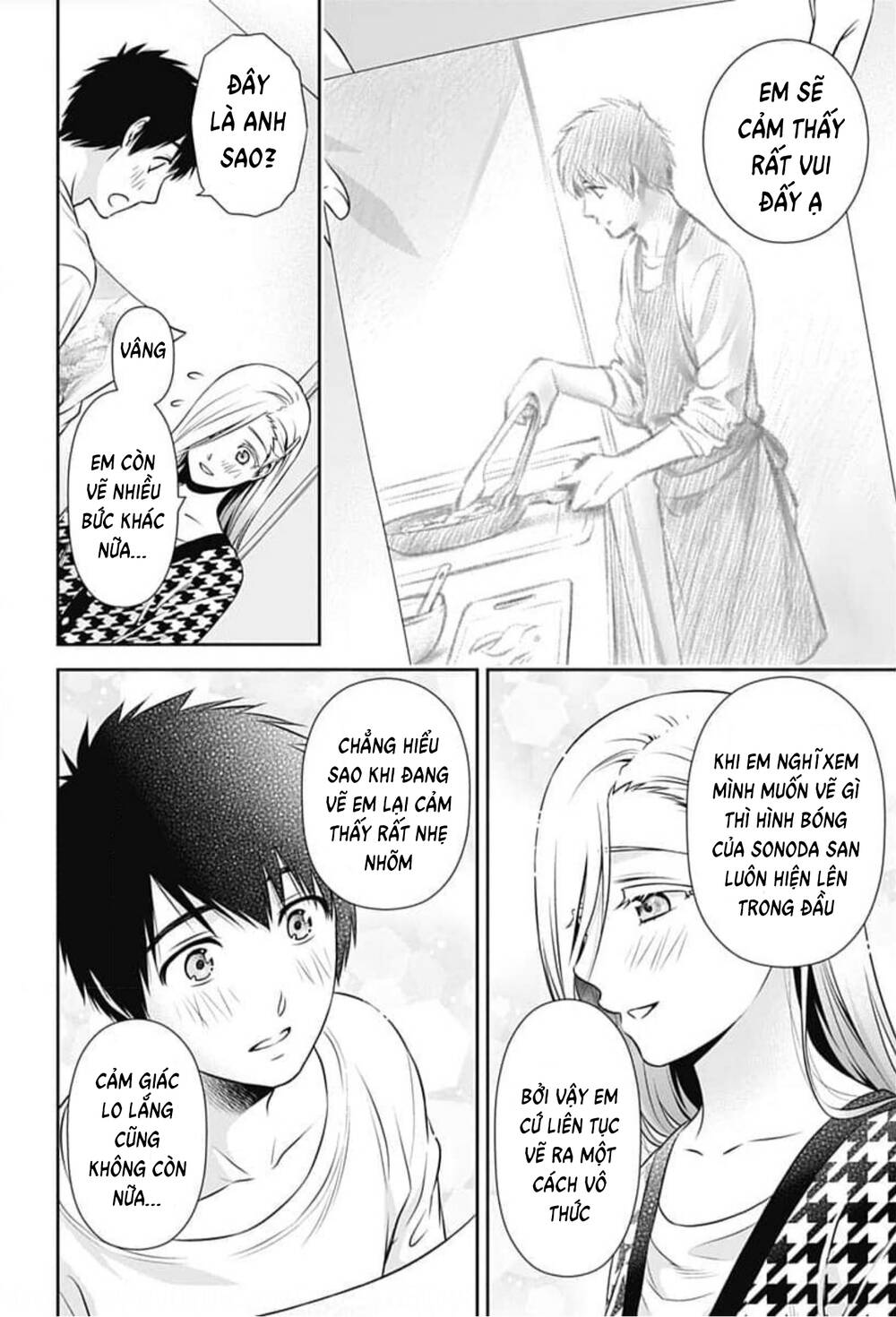 page_19.jpg