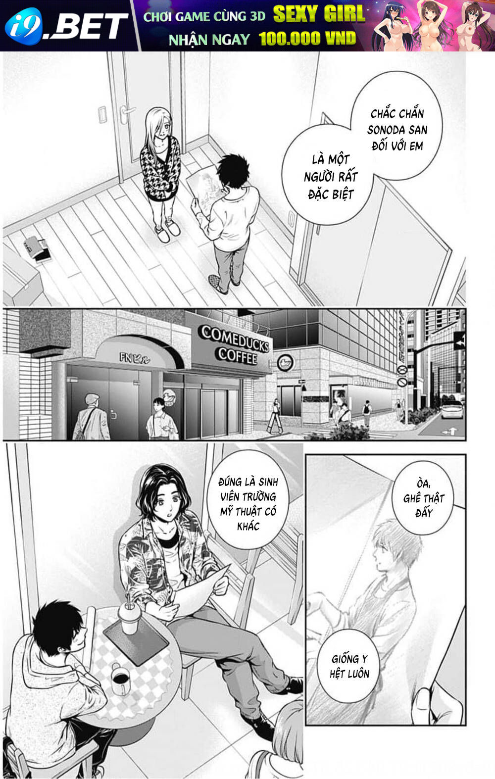 page_20.jpg