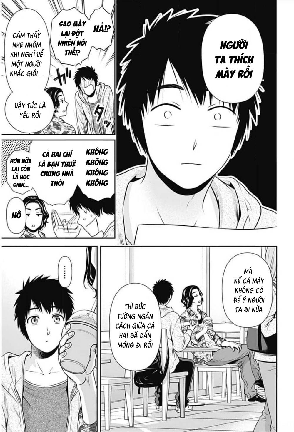page_22.jpg