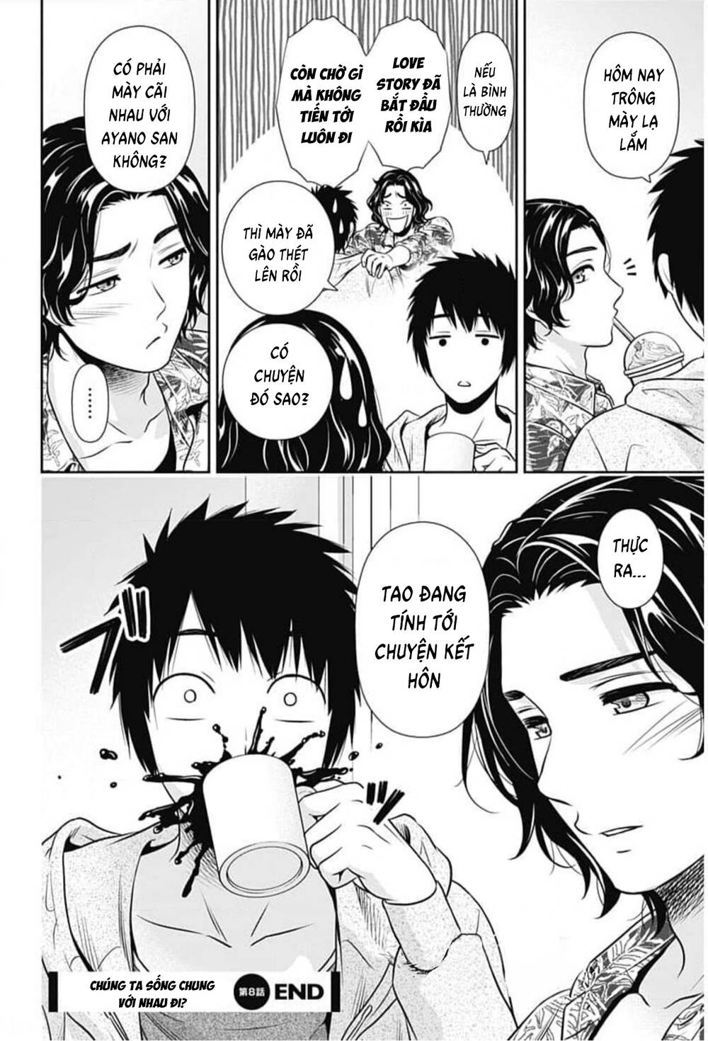 page_23.jpg
