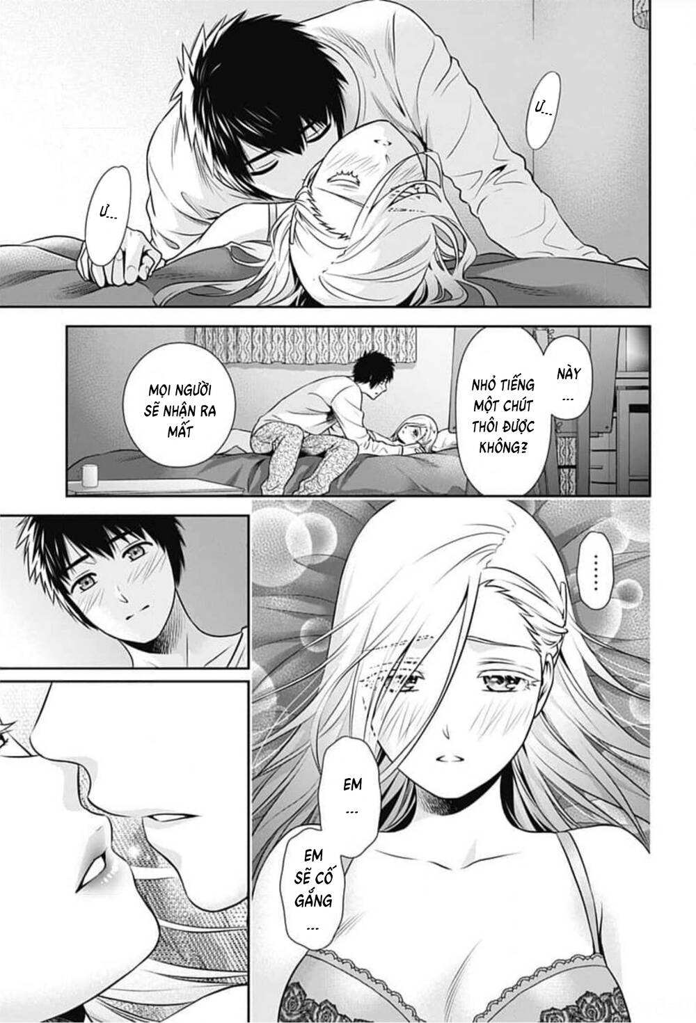 page_4.jpg
