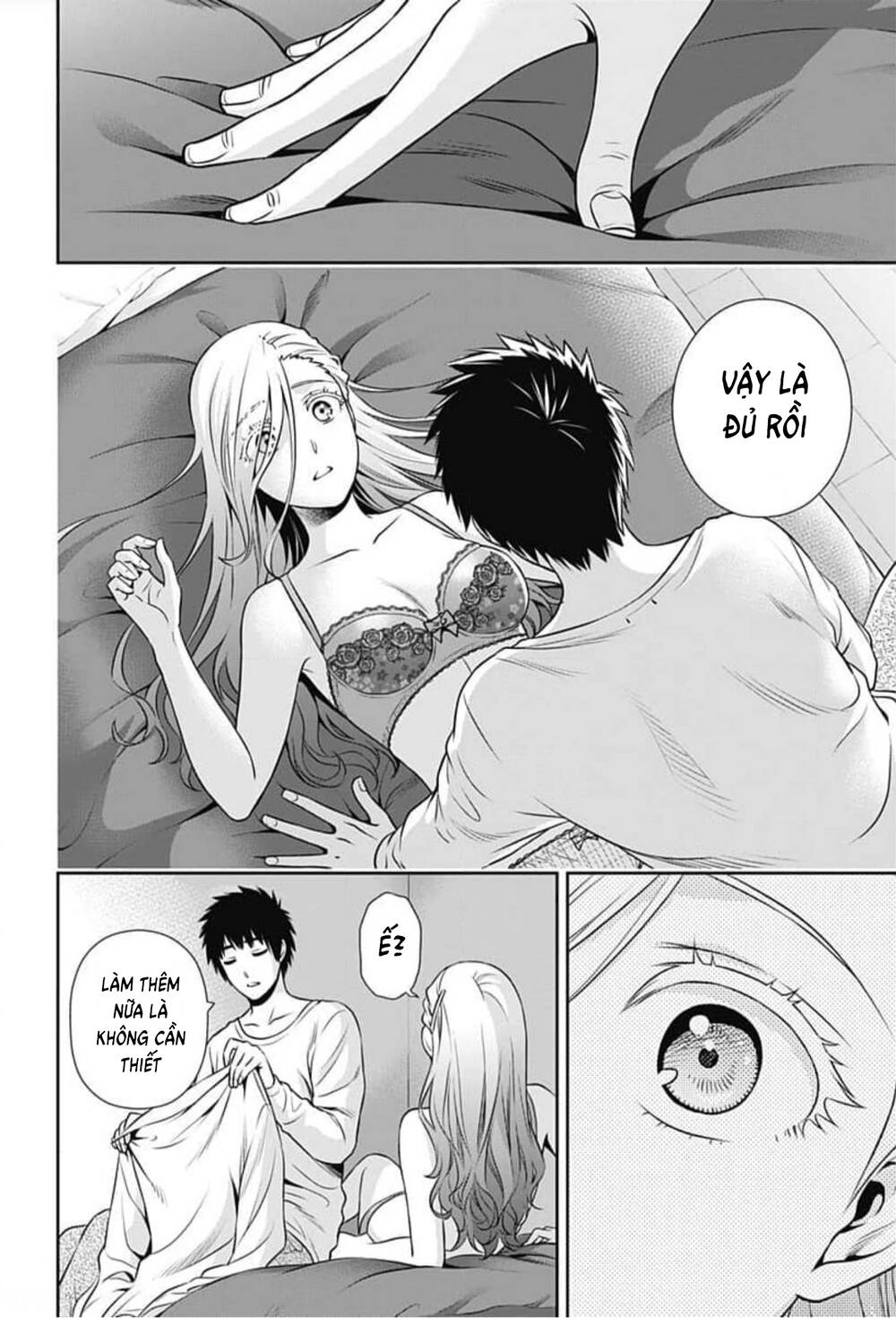 page_5.jpg