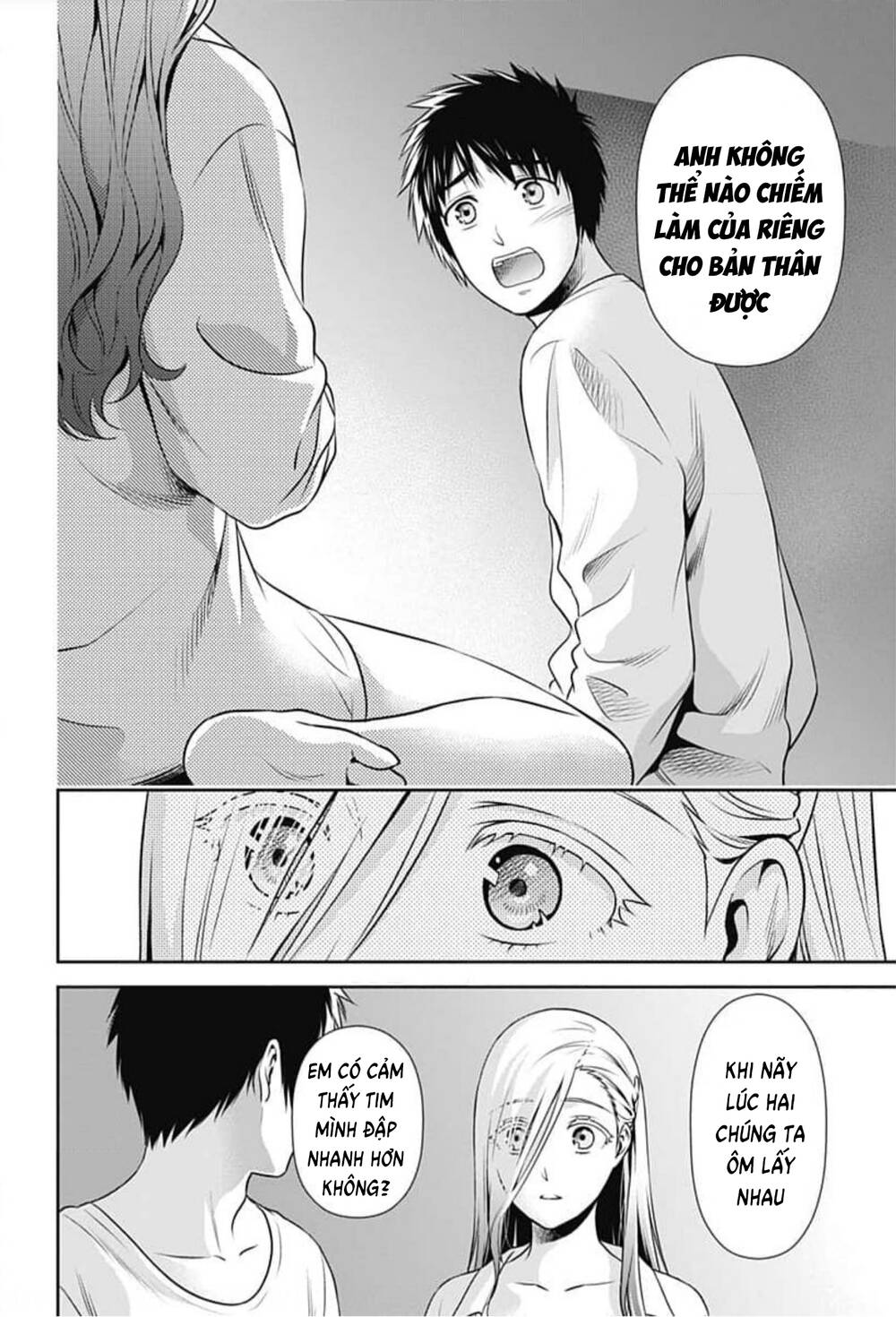 page_7.jpg