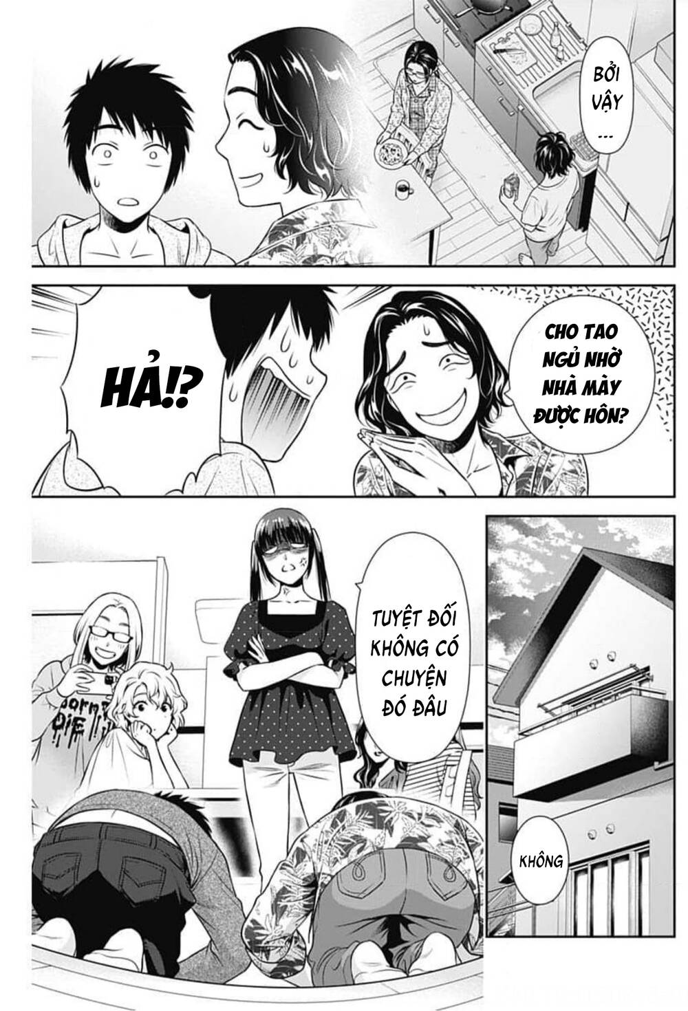 page_8.jpg
