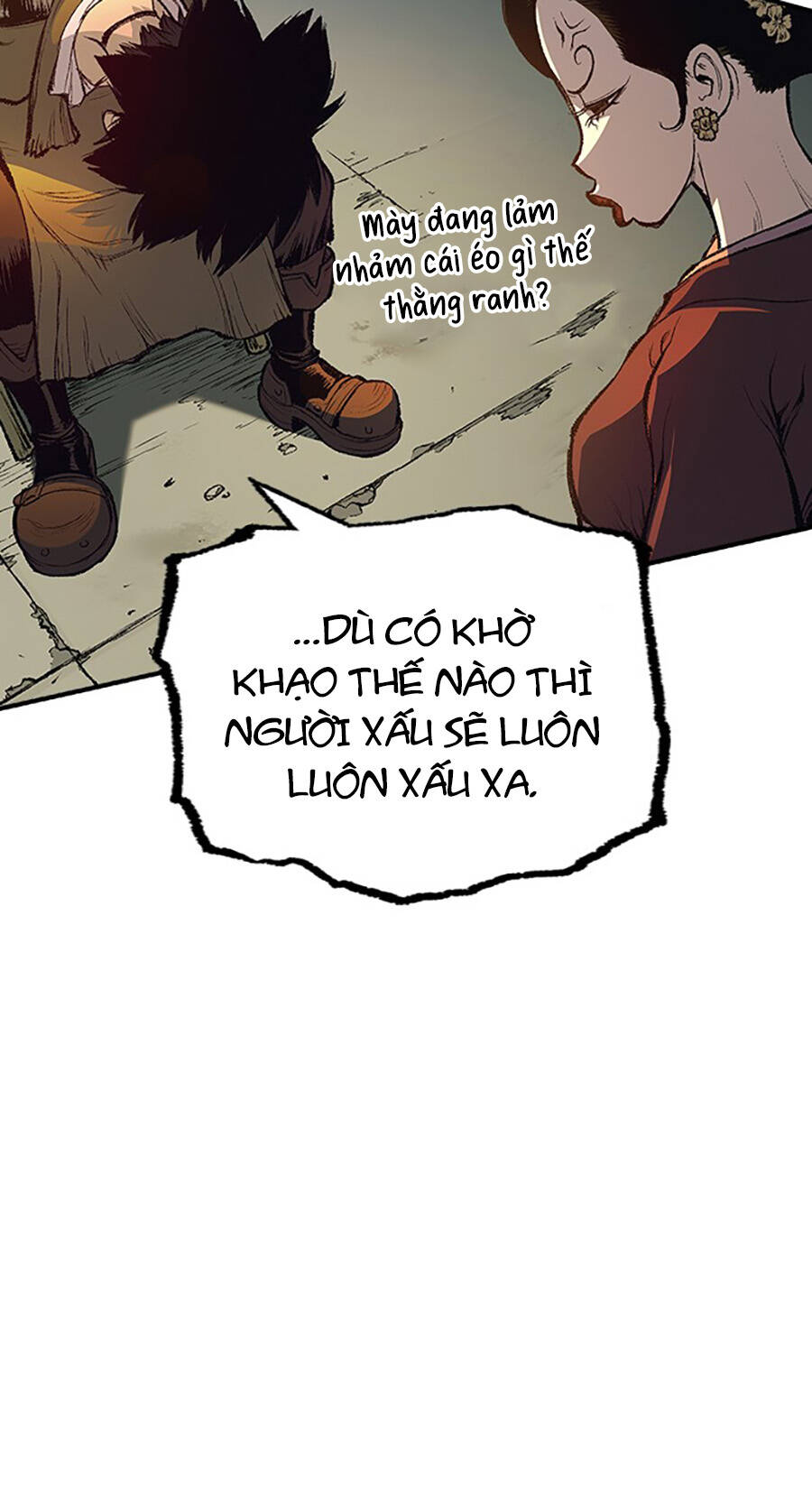 page_105.jpg