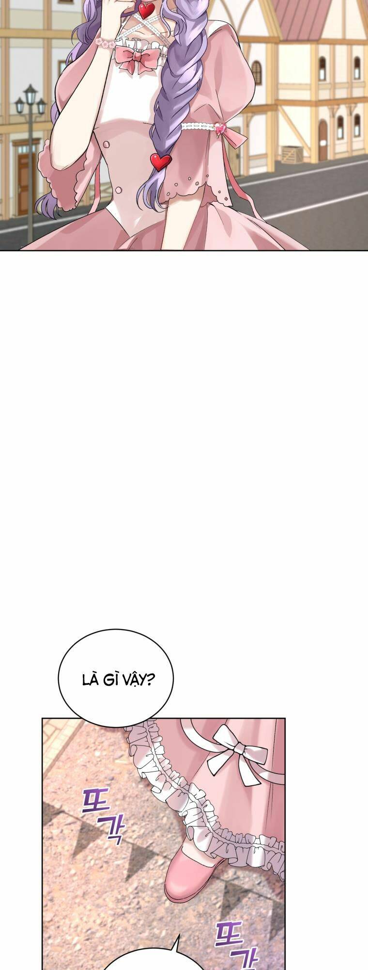 page_3.jpg