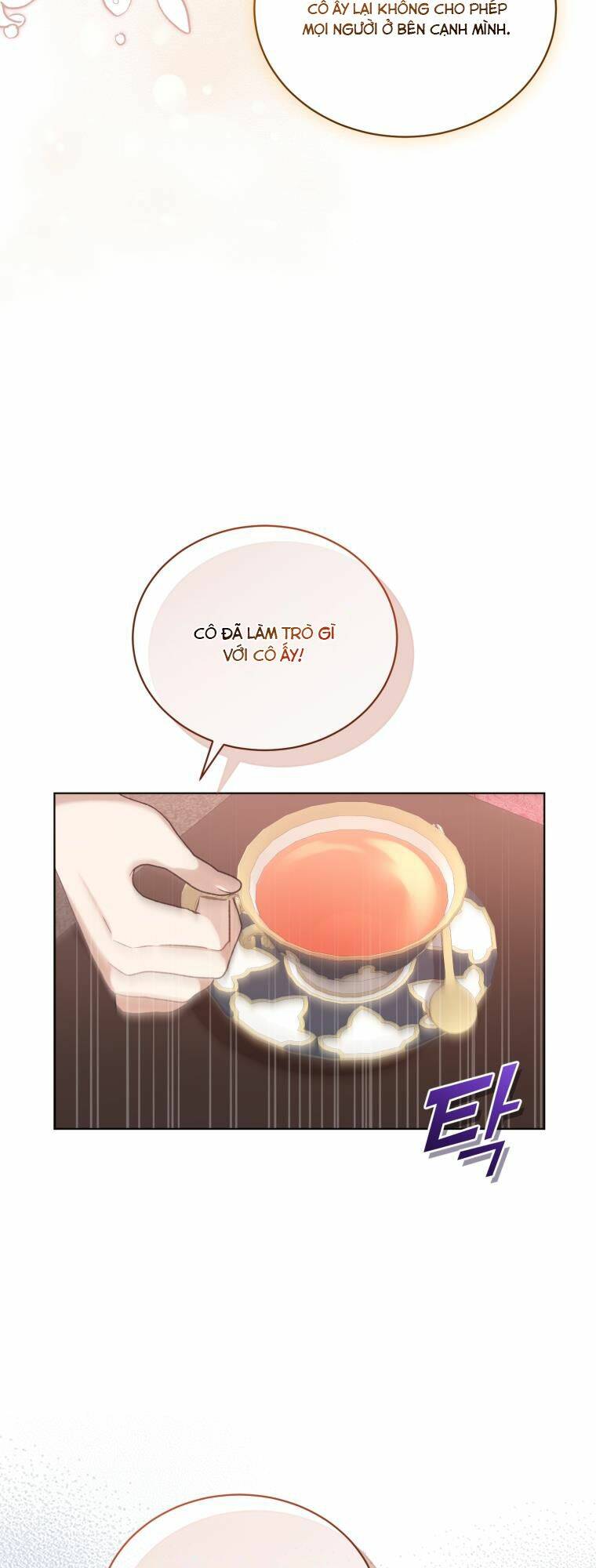 page_21.jpg