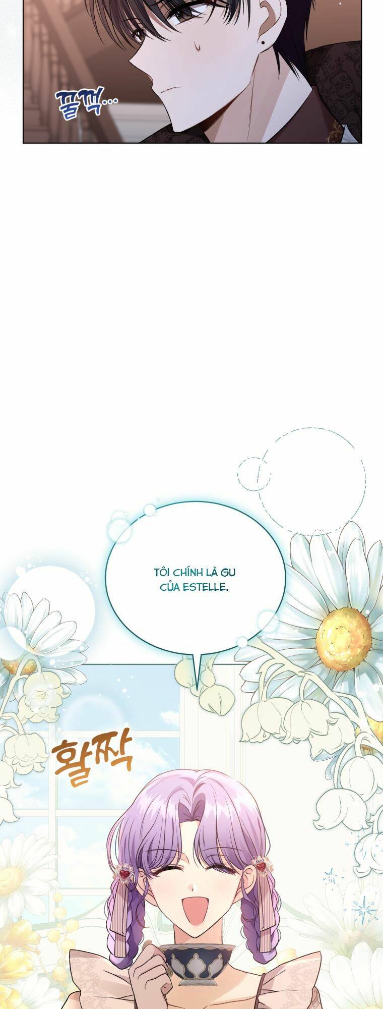 page_25.jpg