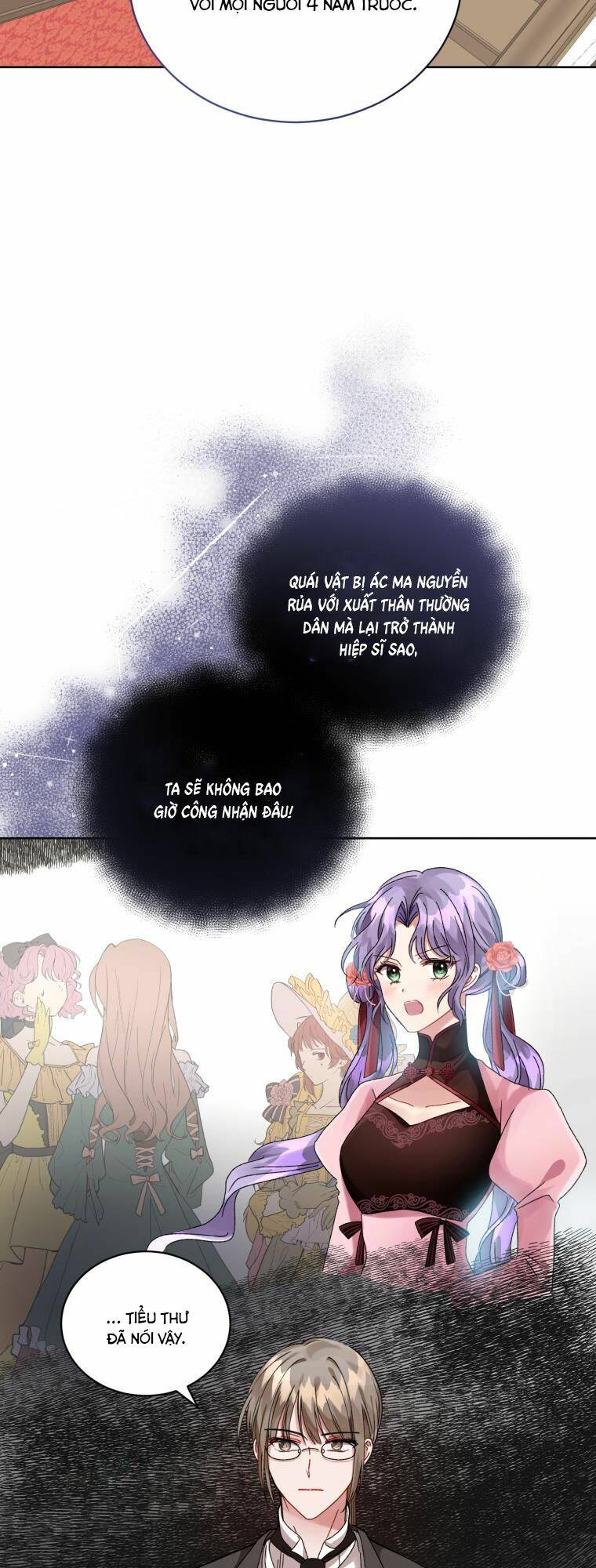 page_19.jpg