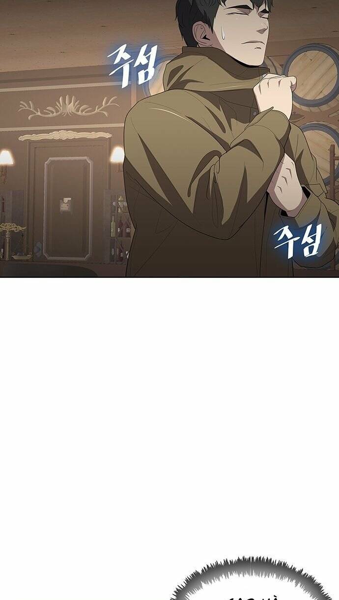 page_98.jpg