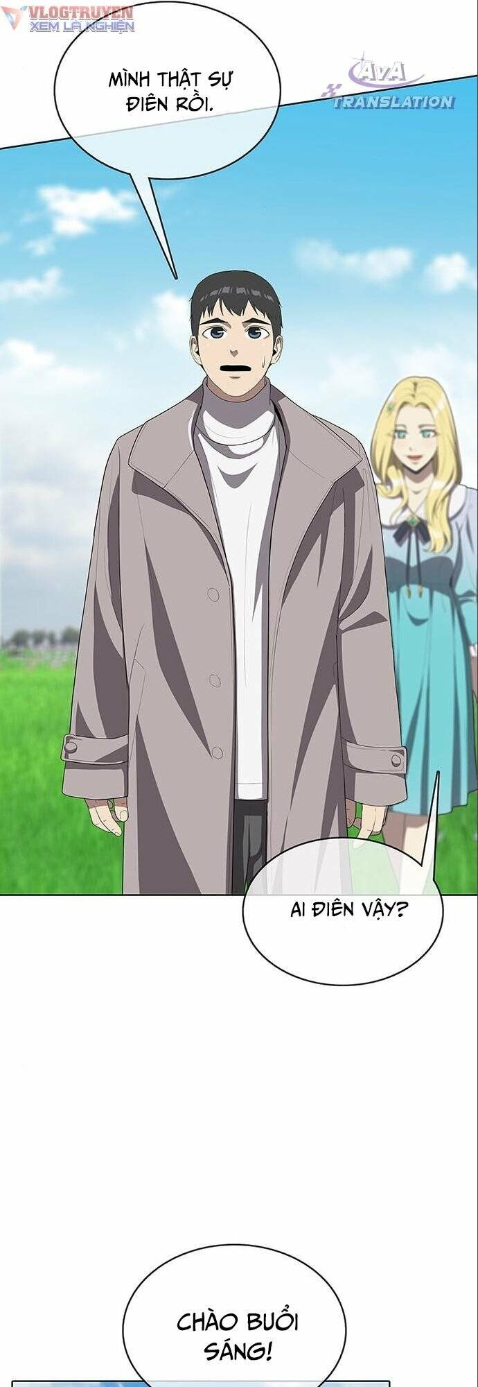 page_16.jpg